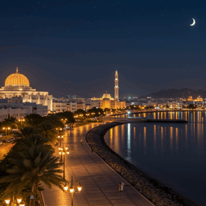 Muscat by Night Tour
