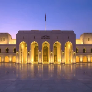 Muscat by Night Tour