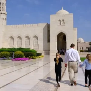 Private Muscat City Highlights
