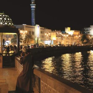 Muscat by Night Tour